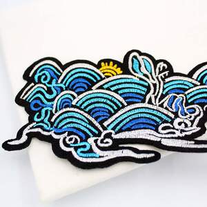 图案刺绣云朵吉祥衣服补丁贴汉服绣花绣片布贴辅料中国风民族贴花