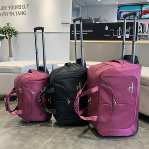 拉杆行李箱软包行里拉杆箱可拉旅行包带轱辘的行李包行里包带滑轮