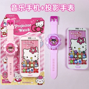 哈喽Kitty玩具手机女童投影手表嗨喽kt发光音乐儿童凯蒂猫玩具表