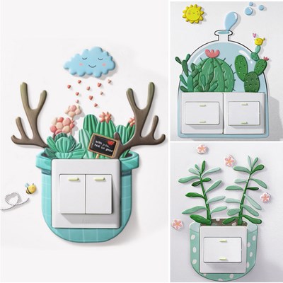 插座电灯开关贴北欧风格ins墙壁装饰遮挡创意墙贴家用夜光3d立.