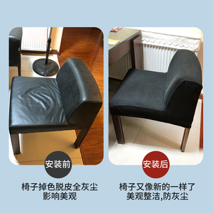 阿肥餐椅套加厚透气餐桌椅套2024新款现代简约风家用餐饮套罩