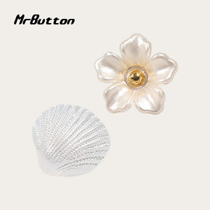 MR BUTTON 珍珠扣子上衣女装饰扣毛衣外套针织开衫花形贝壳小纽扣