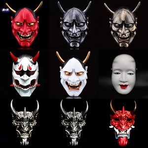 面具日本