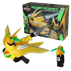 奥迪双钻铠甲勇士4超级博搏狮爪捕将武器玩具567521