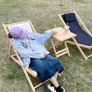 实木沙滩椅木质躺椅折叠椅牛津布帆布椅午休椅便携椅陪护椅逍遥椅