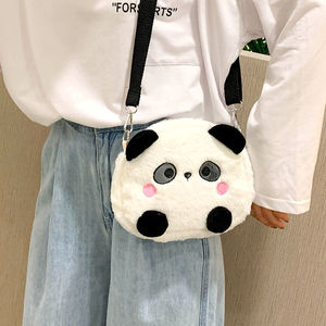 熊猫斜挎包包女生生日礼物上课通勤包小众大学生单间肩包酷酷时尚