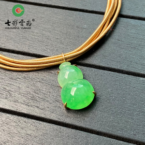 七彩云南缅甸a货天然翡翠带证书18k金镶嵌满色葫芦手链