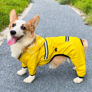柯基雨衣四脚防水全包比熊泰迪柴犬狗狗衣服夏季的专用中型犬宠物