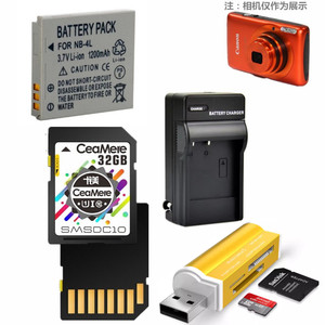 适用 佳能IXUS100 IXUS 110 120 130IS相机电池+充电器+32G内存卡