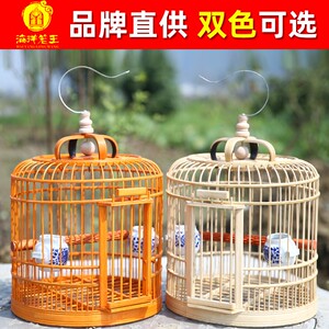 大型长尾四喜鸟笼紫竹精抛光八哥鹩哥画眉珊瑚笼子大号活底竹圆笼