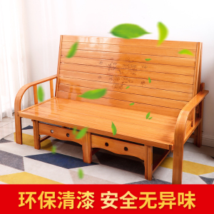 折叠沙发床家用两用双人多功能实木午休凉床单人简易院子纳凉床椅