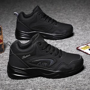 特步贵宾全黑色男鞋皮面男士45码爸爸运动鞋防滑跑步鞋子大码波鞋