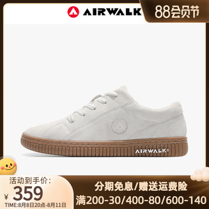 airwalk小白鞋
