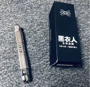 黑衣人记忆消除器