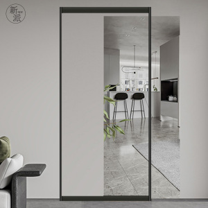 成都定制幽灵门隐形轨道玻璃门铝合金推拉门卧室阳台客厅移门家用