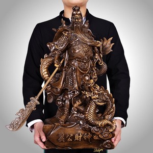 关公摆件 客厅招财关公摆件关二爷佛像横刀大刀关羽武财神爷工艺