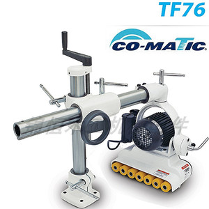 贝特自动送料器