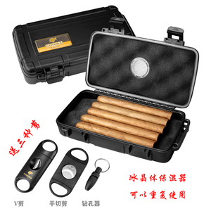 高希霸雪茄盒便携雪茄盒加湿旅行便携雪茄保湿盒 5支装送雪茄剪刀