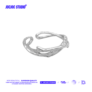 JOCJOC树枝扭曲戒指小众设计冷淡风时尚素圈个性开口可调节手饰品