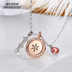swarovski/施华洛世奇项链女十二星座双鱼座锁骨链坠5349219