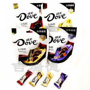 德芙巧克力84克小巧粒袋装牛奶榛仁黑巧奶香白分享装休闲批发