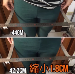 骨盆测量尺妇产科卡尺卡尺徒手整形臀部测量仪正骨外径新款盆骨器