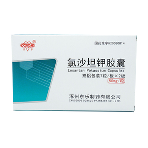 东乐 氯沙坦钾胶囊 50mg*14粒/盒 ys