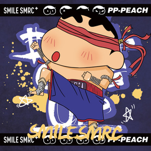 蜡笔小新加厚卫衣男冬厚加绒卡通印花aj情侣上衣盲僧背后印花衣服