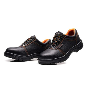 日本购劳友劳保鞋耐油耐酸r碱安全鞋防砸防刺穿防护鞋钢包头运动