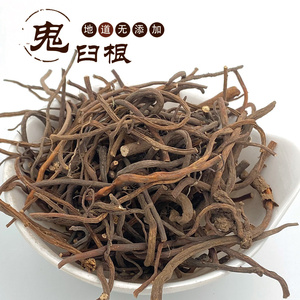 鬼臼根中药材鬼臼根100克包邮另有鬼臼果出售鬼臼根 中药材鬼臼根