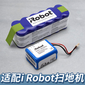 原装iRobot Braava 308t 390t 380 381 Min5200c拖地机擦地机电池