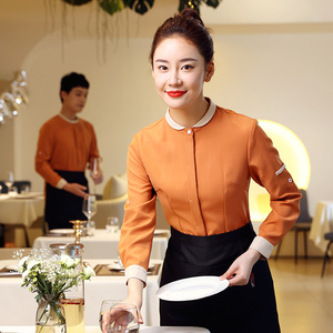 蛋糕店工作服长袖餐厅餐饮甜品烘焙奶茶店咖啡厅服务员工服秋冬女