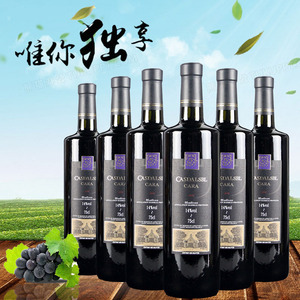 卡斯黛乐圣柏罗
