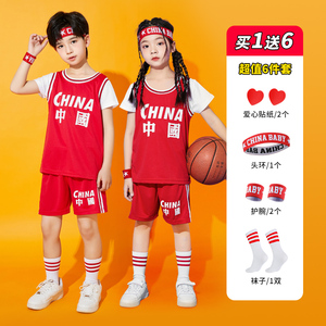 儿童篮球服套装男童湖人球衣假两件女孩幼儿园运动会表演演出队服