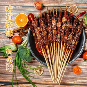 小魔仙烧烤香王450g烤肉撒粉腌制专用料十里飘香孜然烧烤