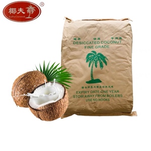 椰夫椰蓉 印尼进口纯椰蓉 烘焙专用全脂椰蓉 9kg椰丝球椰蓉饼干