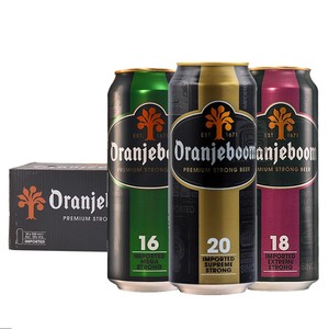 原装进口橙色炸弹16/18度烈性啤酒 橙色炸弹强劲/劲爆高浓度啤酒