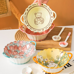 可爱卡通双耳碗水果沙拉碗酸奶碗家用陶瓷带勺甜品碗高颜值早餐碗