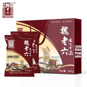 龙胜斋魏老六魏氏熏鸡风干鸡聊城铁公鸡2只礼盒 即食休闲山东特产