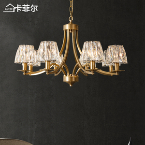 全铜美式轻奢水晶吊灯客厅灯简约现代法式卧室灯创意繁星餐厅灯具