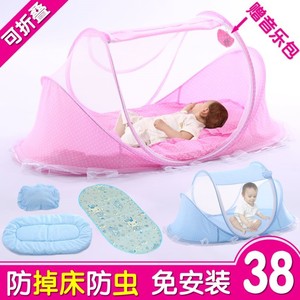 夏季儿童宝宝折叠蚊帐带睡垫枕头蚊帐床三件套音乐0-3岁儿童蚊帐