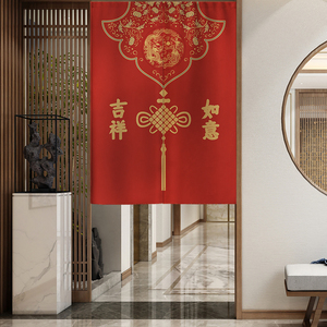 大红布门帘