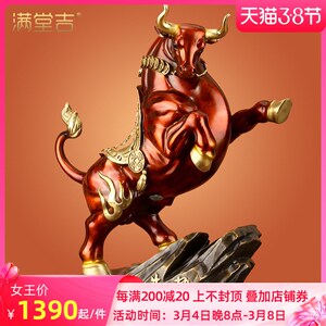 《牛势》2022扭转乾坤摆件纯铜招财开业牛店铺摆设属牛吉祥物礼品