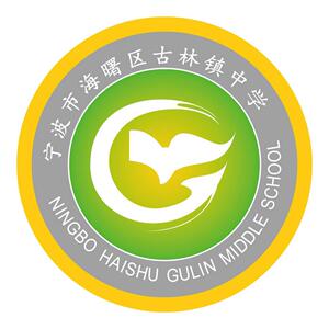 古林中学22级(女生)校服套装现货 宁波金鸟