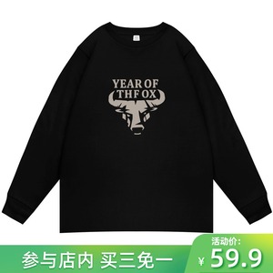 有牛头图案t恤男长袖250g重磅美式小领口纯棉圆领公牛卫衣女上衣