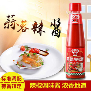 厨邦美味鲜蒜蓉辣椒酱260g*1瓶风味咸辣酱手抓饼披萨火锅蘸酱调味