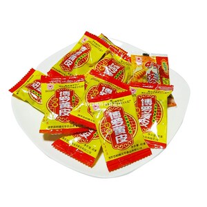 惠州特产博罗黄皮干蜜糖黄皮果干甘草蜜饯零食凉果330g*3袋