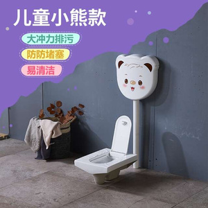 日本购雅伦娜幼儿园蹲便器盖板套装便盆陶瓷儿童蹲便池o小孩蹲坑
