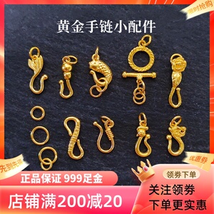 凤凰尾鱼