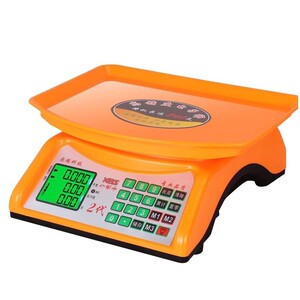 电子秤水果商用台秤30kg计价秤小帮手家用厨房一体卖菜高精度1克g